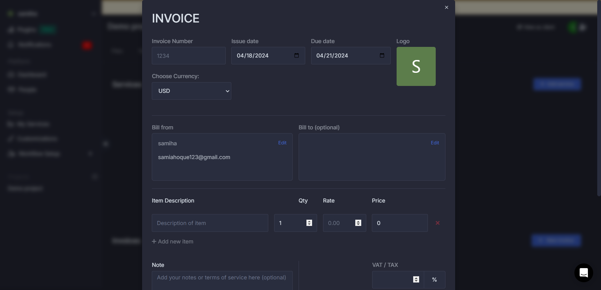 UseQueue Invoice